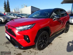 Toyota Rav4 НОВ!/HEV/222HP/GR-SPORT/JBL/360/MEMO/4X4/399q