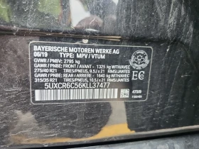 BMW X5 XDRIVE40I* Laser* M-pkg* 360* Pano* H&K* Dist* HUD | Auto.bg — изображение 15 BMW X5 XDRIVE40I* Laser* M-pkg* 360* Pano* H&K* Dist* HUD | Auto.bg — изображение 15