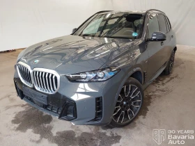 BMW X5 30d xDrive Sportautomatic