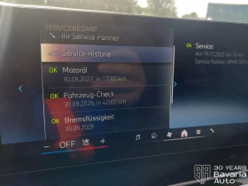BMW X5 30d xDrive Sportautomatic | Auto.bg — изображение 11 BMW X5 30d xDrive Sportautomatic | Auto.bg — изображение 11