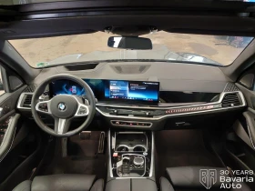 BMW X5 30d xDrive Sportautomatic | Auto.bg — изображение 6 BMW X5 30d xDrive Sportautomatic | Auto.bg — изображение 6