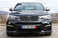 BMW X4 M40i*Xdrive*HUD*HARMAN/KARDON*360 - [3] 
