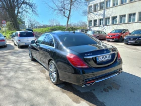 Mercedes-Benz S 350 - 25000 € / 48895.75 лв. - 67971055 4 | Car24.bg Mercedes-Benz S 350 - 25000 € / 48895.75 лв. - 67971055 4