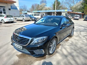 Mercedes-Benz S 350 - 25000 € / 48895.75 лв. - 67971055 2 | Car24.bg Mercedes-Benz S 350 - 25000 € / 48895.75 лв. - 67971055 2