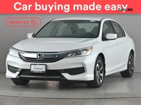 Honda Accord LX * АвтоКредит * (ЦЕНА ДО БГ)