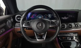 Mercedes-Benz E 400 4MATIC COUPE / BURMESTER / AIRMATIC / ОБДУХ / HUD - 20700 € - 77566709 9 | Car24.bg Mercedes-Benz E 400 4MATIC COUPE / BURMESTER / AIRMATIC / ОБДУХ / HUD - 20700 € - 77566709 9