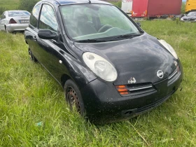 Nissan Micra 1 - Car24.bg Nissan Micra 1