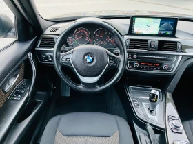 BMW 316 2.0D* 116к.с LUXURY - 14500 лв. / 7413.73 € - 14714678 7 | Car24.bg BMW 316 2.0D* 116к.с LUXURY - 14500 лв. / 7413.73 € - 14714678 7