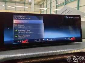 BMW 320 d M Sport Paket Sportautomatic - 84000 лв. / 42948.52 € - 78383163 10 | Car24.bg BMW 320 d M Sport Paket Sportautomatic - 84000 лв. / 42948.52 € - 78383163 10