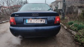 Audi A4 - 750 € / 1466.87 лв. - 15156042 3 | Car24.bg Audi A4 - 750 € / 1466.87 лв. - 15156042 3
