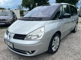 Renault Espace 2.0T* ШВЕЙЦАРИЯ* 7МЕСТА* - Car24.bg Renault Espace 2.0T* ШВЕЙЦАРИЯ* 7МЕСТА*