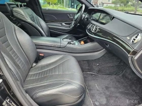 Mercedes-Benz S 500 LONG 4MATIC * ФИКСИРАНА ЦЕНА ДО БЪЛГАРИЯ* | Auto.bg — изображение 12 Mercedes-Benz S 500 LONG 4MATIC * ФИКСИРАНА ЦЕНА ДО БЪЛГАРИЯ* | Auto.bg — изображение 12