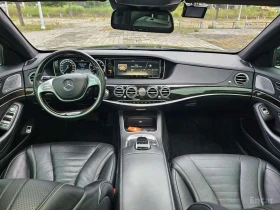 Mercedes-Benz S 500 LONG 4MATIC * ФИКСИРАНА ЦЕНА ДО БЪЛГАРИЯ* | Auto.bg — изображение 14 Mercedes-Benz S 500 LONG 4MATIC * ФИКСИРАНА ЦЕНА ДО БЪЛГАРИЯ* | Auto.bg — изображение 14