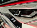 Mercedes-Benz S580 MAYBACH/DESIGNO/EXCLUSIV/FIRST-CLASS/BURM/PANO/TV/ - [12] 