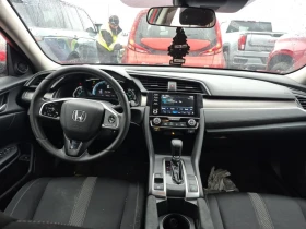 Honda Civic * LX * CARFAX * БЕЗ ПЪРВОНАЧАЛНА ВНОСКА - 26499 лв. / 13548.72 € - 91377502 10 | Car24.bg Honda Civic * LX * CARFAX * БЕЗ ПЪРВОНАЧАЛНА ВНОСКА - 26499 лв. / 13548.72 € - 91377502 10
