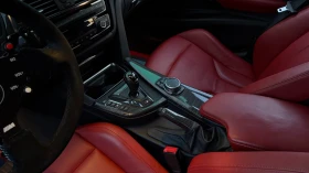 BMW M3 HUD* 360* ПОДГРЕВ ВОЛАН* КРАЙНА ЦЕНА - 36699 € / 71777.01 лв. - 19790352 10 | Car24.bg BMW M3 HUD* 360* ПОДГРЕВ ВОЛАН* КРАЙНА ЦЕНА - 36699 € / 71777.01 лв. - 19790352 10