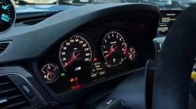 BMW M3 HUD* 360* ПОДГРЕВ ВОЛАН* КРАЙНА ЦЕНА - 36699 € / 71777.01 лв. - 19790352 9 | Car24.bg BMW M3 HUD* 360* ПОДГРЕВ ВОЛАН* КРАЙНА ЦЕНА - 36699 € / 71777.01 лв. - 19790352 9
