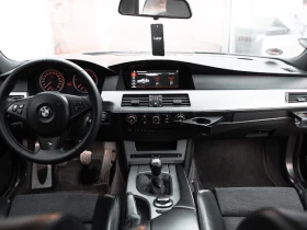 BMW 525 M paket заводски по вин. - 4999 € - 39116975 9 | Car24.bg BMW 525 M paket заводски по вин. - 4999 € - 39116975 9