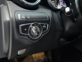 Mercedes-Benz C 200 САМО 30% АВАНС | Auto.bg — изображение 13 Mercedes-Benz C 200 САМО 30% АВАНС | Auto.bg — изображение 13