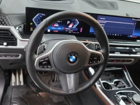BMW X7 * XDRIVE40I * CARFAX * - 103250 лв. / 52790.89 € - 24278152 11 | Car24.bg BMW X7 * XDRIVE40I * CARFAX * - 103250 лв. / 52790.89 € - 24278152 11