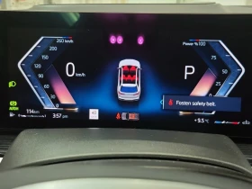 BMW X7 * XDRIVE40I * CARFAX * - 103250 лв. / 52790.89 € - 24278152 10 | Car24.bg BMW X7 * XDRIVE40I * CARFAX * - 103250 лв. / 52790.89 € - 24278152 10