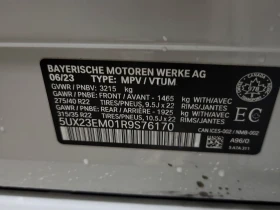 BMW X7 * XDRIVE40I * CARFAX * - 103250 лв. / 52790.89 € - 24278152 15 | Car24.bg BMW X7 * XDRIVE40I * CARFAX * - 103250 лв. / 52790.89 € - 24278152 15