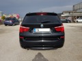 BMW X3 2.0 D XDRIVE - 184 к.с. EURO 5A ЛИЗИНГ - [7] 