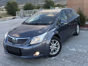 Toyota Avensis 2.2D4d/150кс/Германия/Навигация/Камера - Car24.bg Toyota Avensis 2.2D4d/150кс/Германия/Навигация/Камера