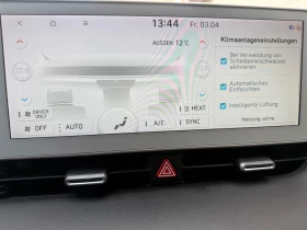 Hyundai Ioniq 5 - 21999 € / 43026.30 лв. - 64567338 13 | Car24.bg Hyundai Ioniq 5 - 21999 € / 43026.30 лв. - 64567338 13