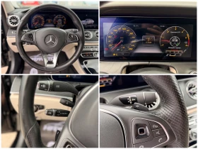 Mercedes-Benz E 350 D= BRABUS= DISTRONIC= HUD= МАСАЖ= ОБДУХВАНЕ= КАМЕР - 27999 € / 54761.28 лв. - 83432563 15 | Car24.bg Mercedes-Benz E 350 D= BRABUS= DISTRONIC= HUD= МАСАЖ= ОБДУХВАНЕ= КАМЕР - 27999 € / 54761.28 лв. - 83432563 15