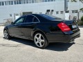 Mercedes-Benz S 320 AMG PACK/4 matic - [4] 