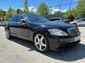 Mercedes-Benz S 320 AMG PACK/4 matic - [7] 
