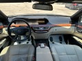 Mercedes-Benz S 320 AMG PACK/4 matic - [12] 
