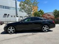 Mercedes-Benz S 320 AMG PACK/4 matic - [3] 