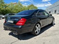 Mercedes-Benz S 320 AMG PACK/4 matic - [5] 