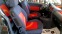 Обява за продажба на Peugeot 1007 1.4 БЕНЗИН ГАЗ ~Цена по договаряне - изображение 9