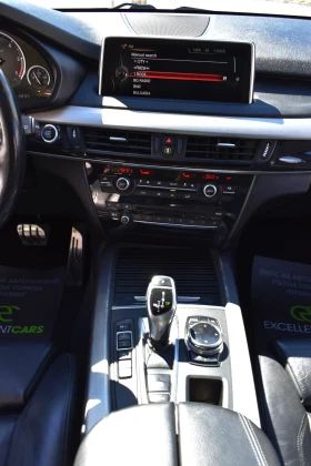 BMW X5 3.0D* M-PACK* HEAD-UP* LINE-ASSIST* 360CAM* PANORA | Auto.bg — изображение 14 BMW X5 3.0D* M-PACK* HEAD-UP* LINE-ASSIST* 360CAM* PANORA | Auto.bg — изображение 14
