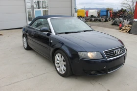 Audi Cabriolet НА ЧАСТИ, ИТАЛИЯ, НОВ ВНОС НОВ ВНОС - 11 лв. / 5.62 € - 39068295 5 | Car24.bg Audi Cabriolet НА ЧАСТИ, ИТАЛИЯ, НОВ ВНОС НОВ ВНОС - 11 лв. / 5.62 € - 39068295 5