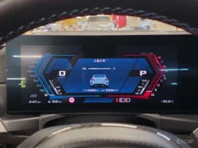 BMW M2 First Edition / Цена до България | Auto.bg — изображение 10 BMW M2 First Edition / Цена до България | Auto.bg — изображение 10