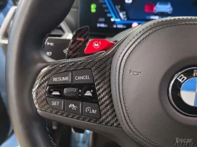 BMW M2 First Edition / Цена до България | Auto.bg — изображение 16 BMW M2 First Edition / Цена до България | Auto.bg — изображение 16
