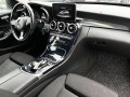 Mercedes-Benz C 250 6.3AMG OPTIK-DISTRONIK-NAVI-LED-BIXENON-GERMANIA ! - [14] 