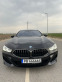 Обява за продажба на BMW 850 i xDrive BOWERS&WILKINS/ LASER / PANORAMA/ Head up ~ 119 999 лв. - изображение 1