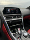 Обява за продажба на BMW 850 i xDrive BOWERS&WILKINS/ LASER / PANORAMA/ Head up ~ 120 000 лв. - изображение 7