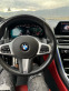 Обява за продажба на BMW 850 i xDrive BOWERS&WILKINS/ LASER / PANORAMA/ Head up ~ 119 999 лв. - изображение 5
