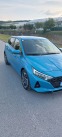 Обява за продажба на Hyundai I20  1.0 турбо  ~27 400 лв. - изображение 6