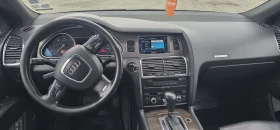 Audi Q7 - 7500 € / 14668.73 лв. - 39032988 8 | Car24.bg Audi Q7 - 7500 € / 14668.73 лв. - 39032988 8