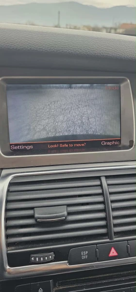 Audi Q7 - 7500 € / 14668.73 лв. - 39032988 10 | Car24.bg Audi Q7 - 7500 € / 14668.73 лв. - 39032988 10