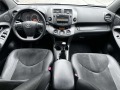 Toyota Rav4 2.2 D4D Luxury FACELIFT 160хил.км. - [13] 