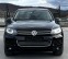 Обява за продажба на VW Touareg 3.0 Blue Motion  ~25 999 лв. - изображение 2