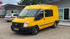 Ford Transit 2.2 , 115 к.с. 6 скорости 6 места, автопилот,